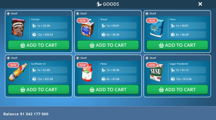 гģֻ(CityShopSimulator)v1.95 °