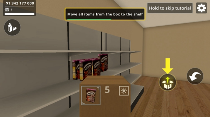 гģֻ(CityShopSimulator)v1.95 °