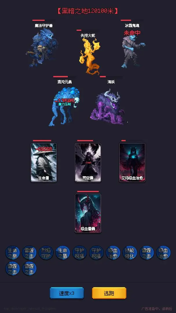 ֻ֮Ϸv1.24.11151500 ׿