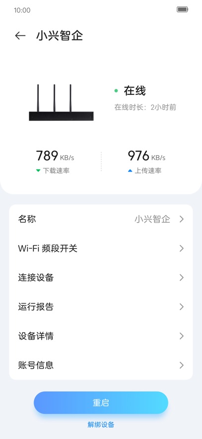 Сappٷv1.0.25103001.0 ׿