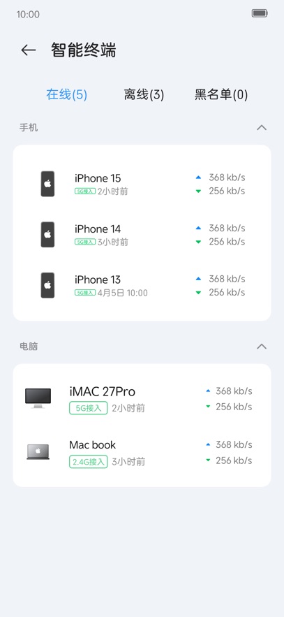 Сappٷv1.0.25103001.0 ׿