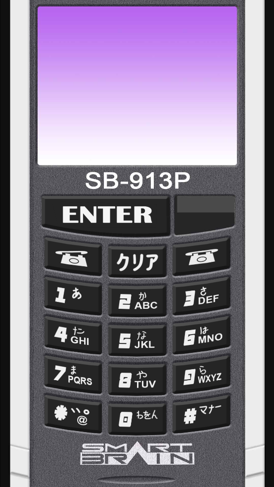 ʿ555ٱģ(Smart Brain Phone)v2.2.2 ׿