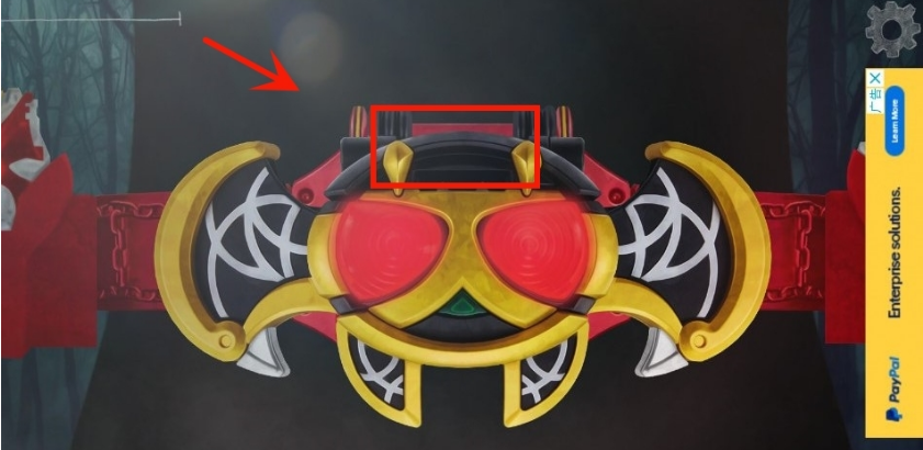 假面骑士Kiva Ixa腰带All Rider系列变身模拟器 假面骑士Kiva Ixa腰带All Rider系列变身模拟器