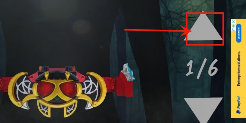 假面骑士Kiva Ixa腰带All Rider系列变身模拟器 假面骑士Kiva Ixa腰带All Rider系列变身模拟器