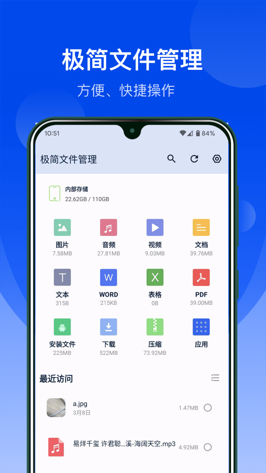 ļappv5.4.4.5 ٷ