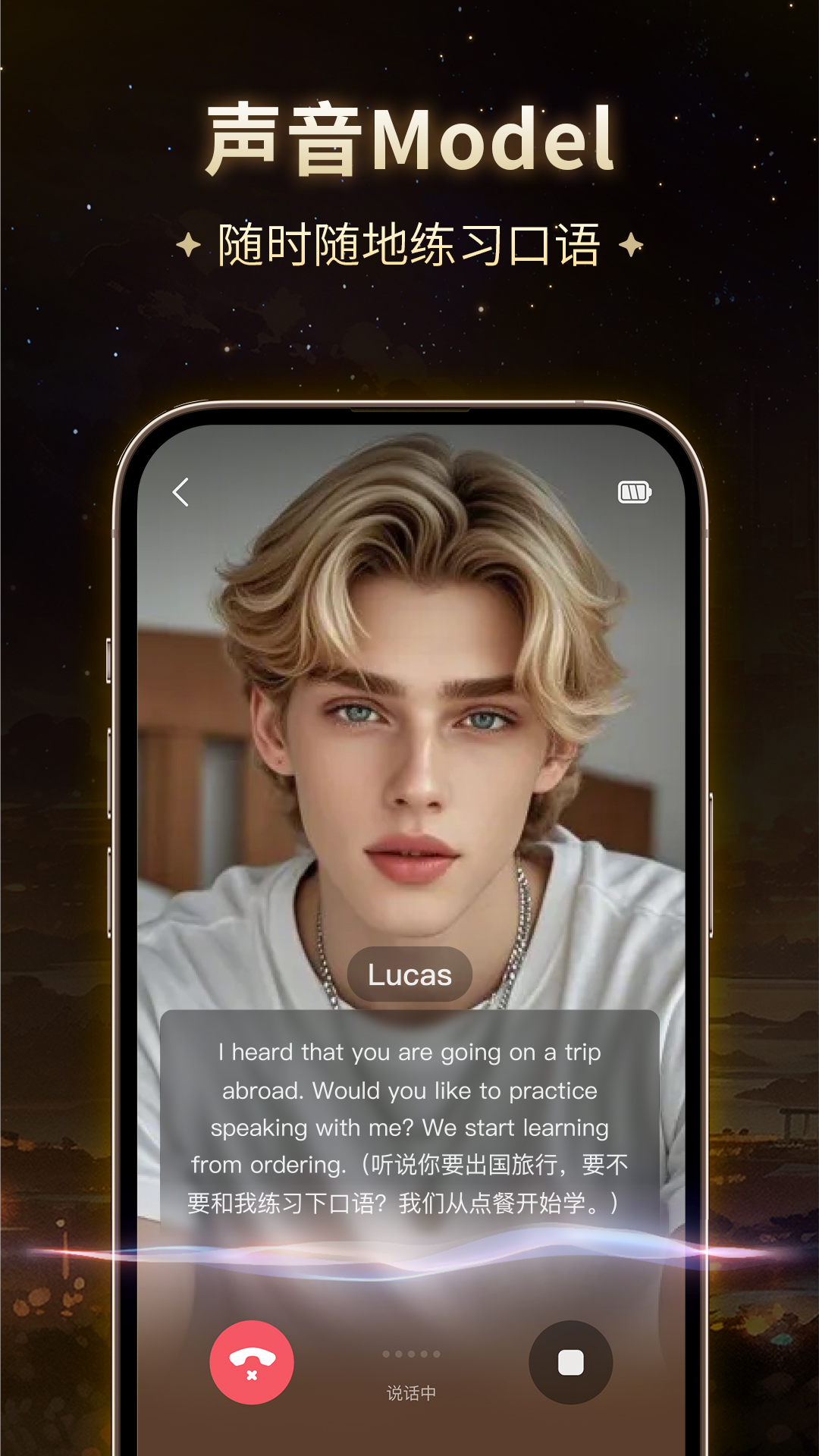 Ұ2.09.400汾ذ׿v2.09.400 ϰ汾