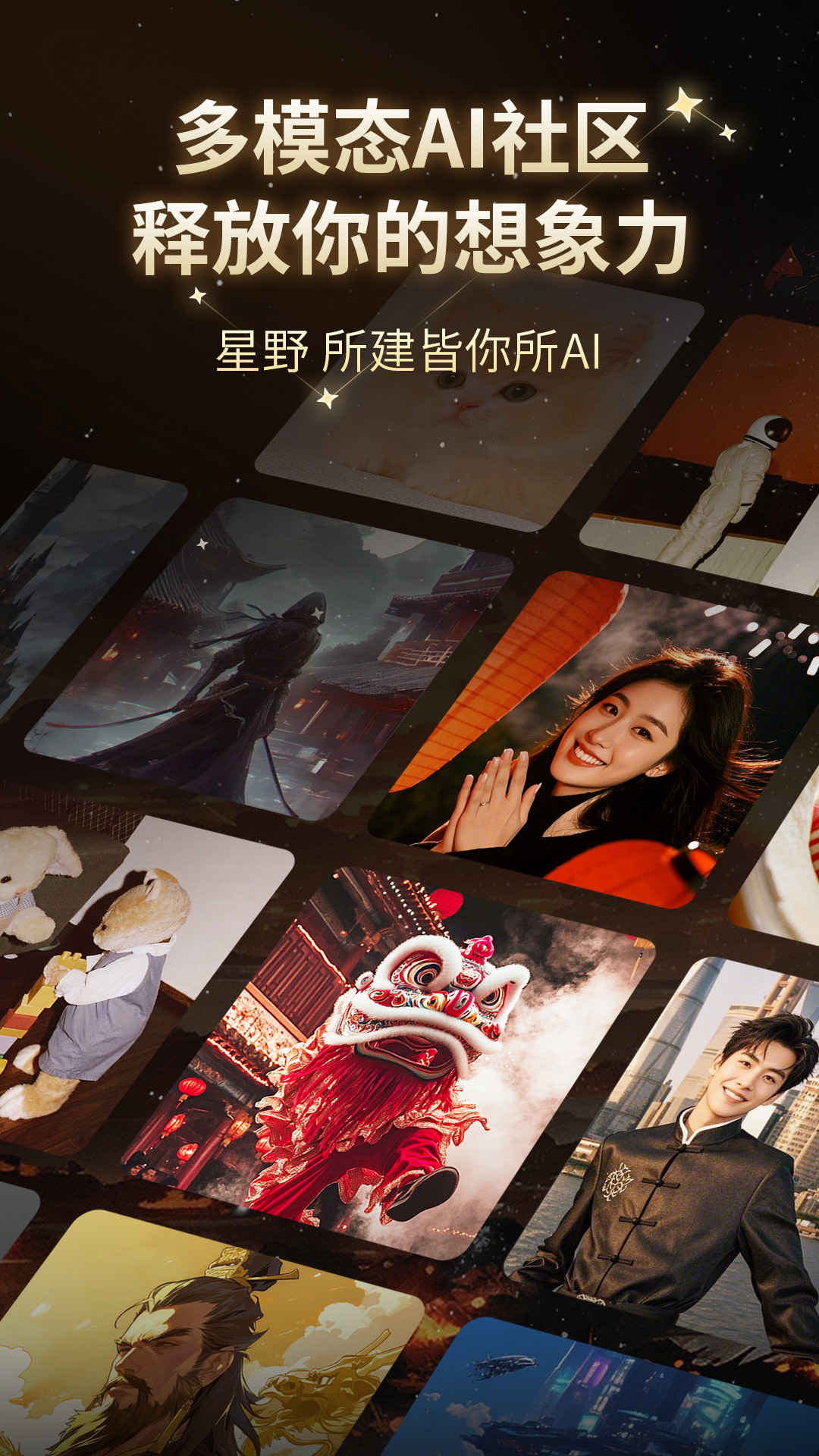 Ұ2.09.400汾ذ׿v2.09.400 ϰ汾