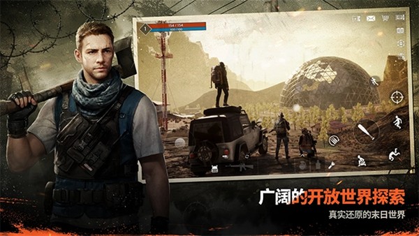 ҹֻ(com.pairip.application.Applicationװ)v0.17.6 °