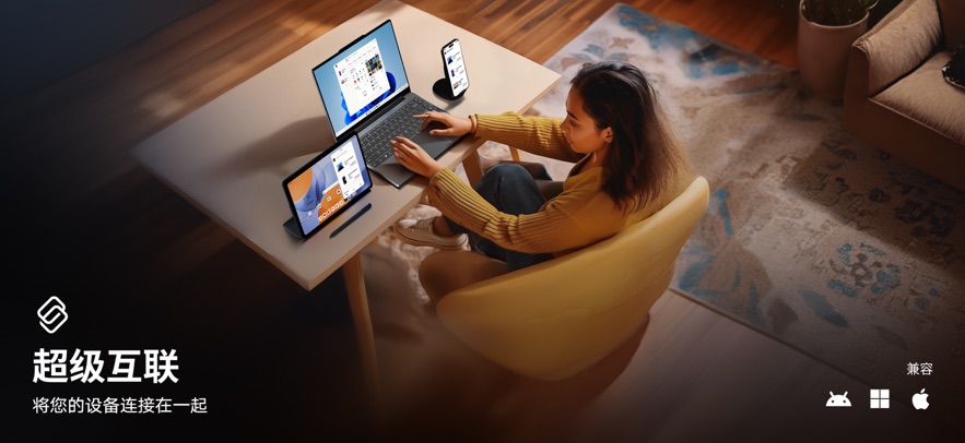 lenovoٷv09.0.0.010.0 ֻ