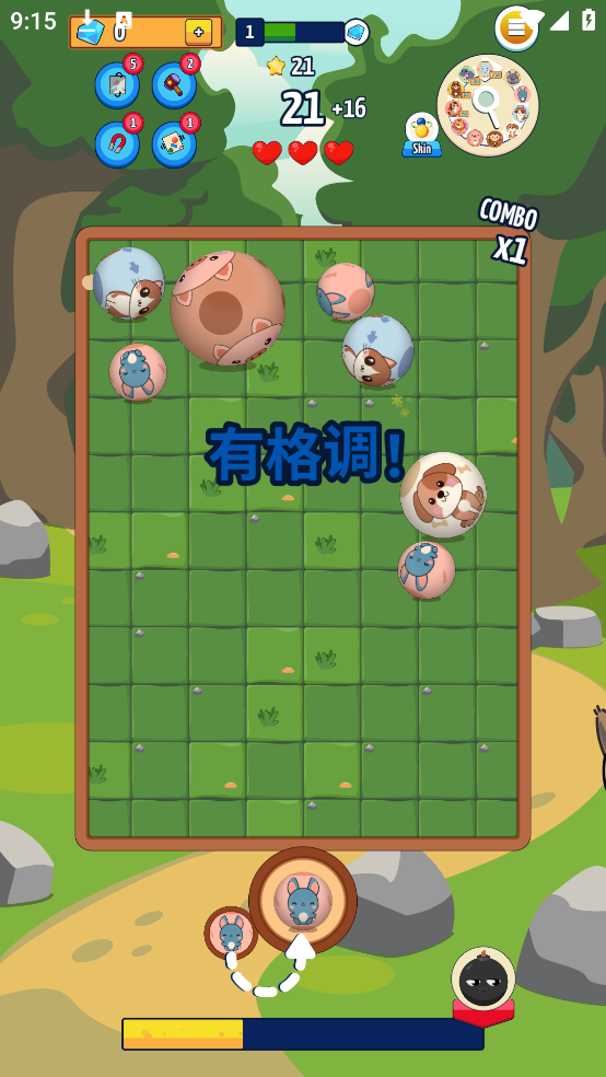 ʯСϷ(Marbleous!)v93 ׿