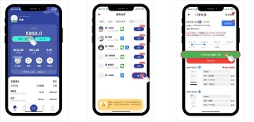 1746676460772648.jpg 2024081911081638754 - 副本 - 副本.jpg