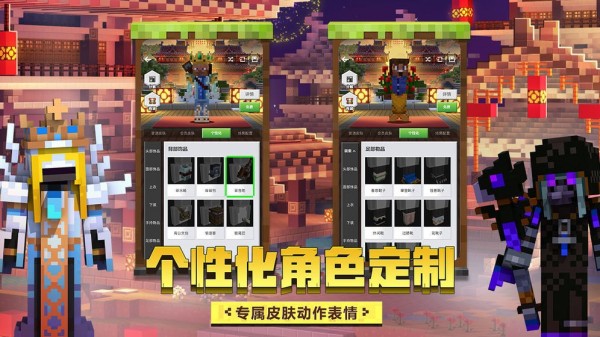 ҵ(Hell 8.0)vhell606 ׿