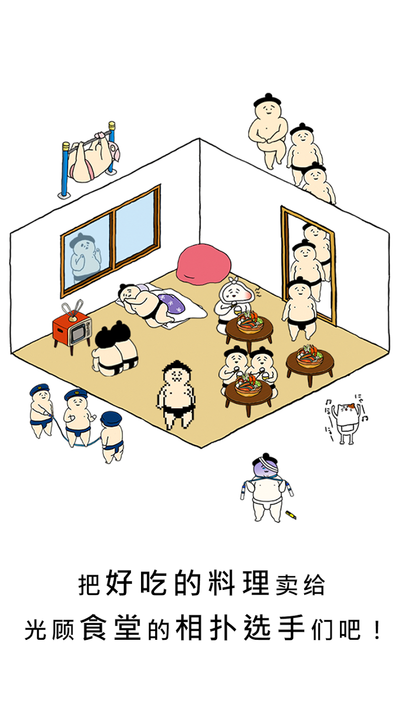 ѡϷ(Squishyװ)v1.5.11 İ