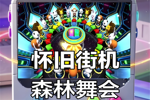 ɭϷ¹ٷ汾v10.3.45.4.0 ֻ