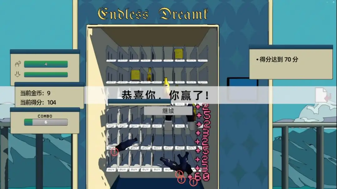  Fatal RestuckСϷv0.1.24 İ