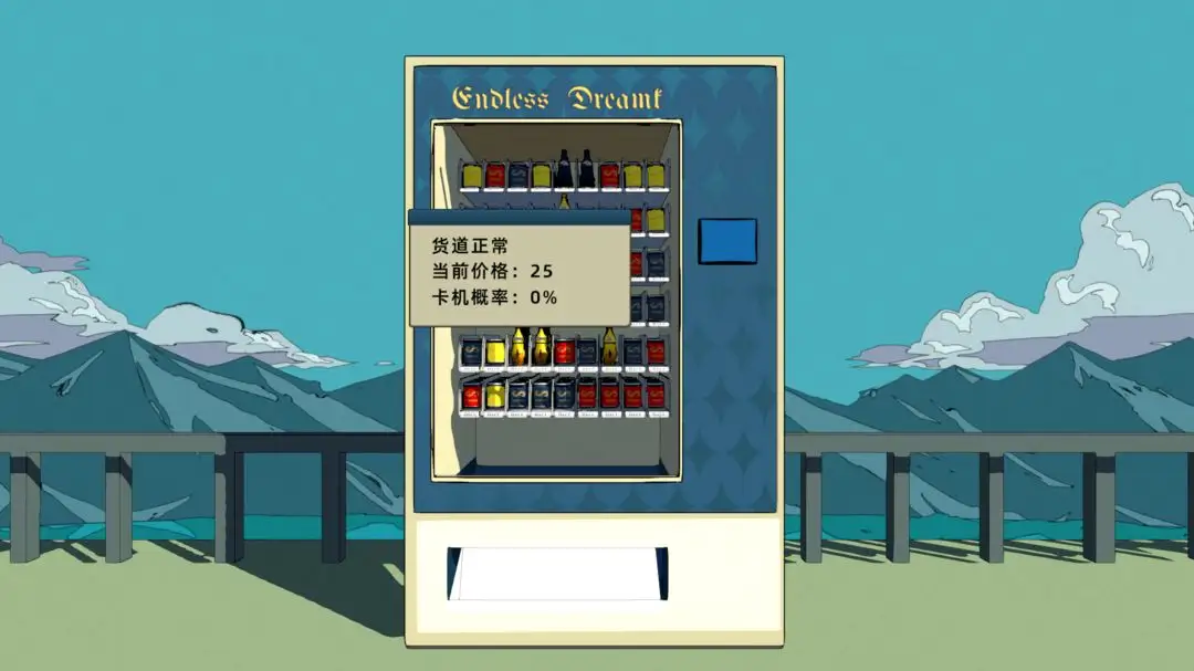  Fatal RestuckСϷv0.1.24 İ