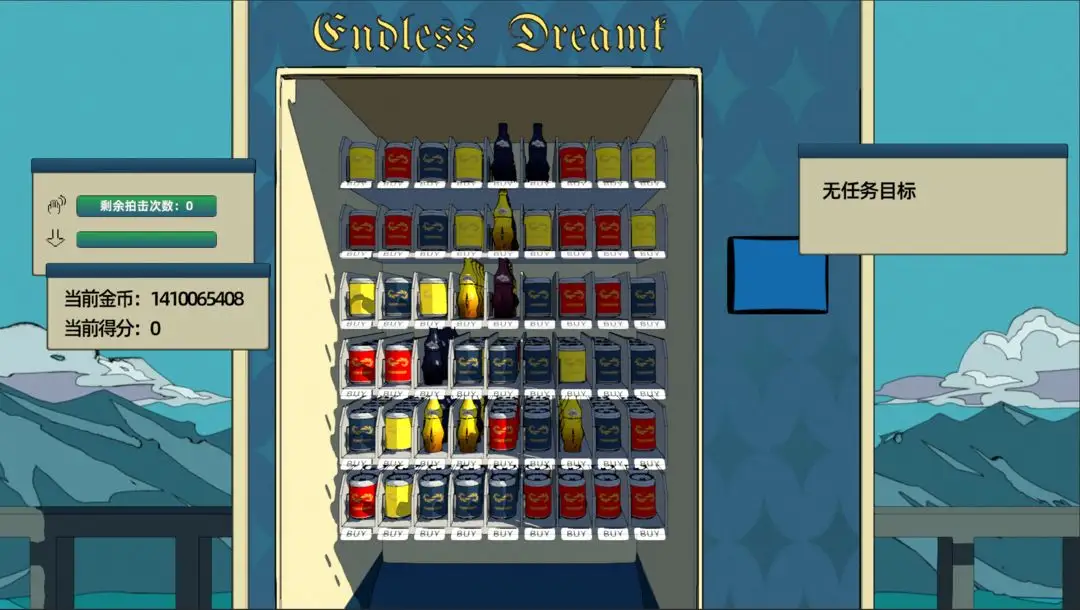  Fatal RestuckСϷv0.1.24 İ