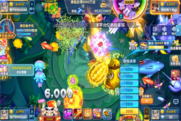 Ϸٷ°׿v10.3.45.4.0 ֻ