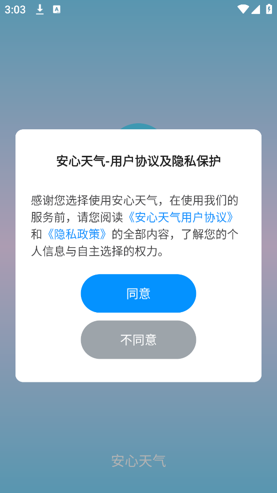 v1.2.0 ٷ