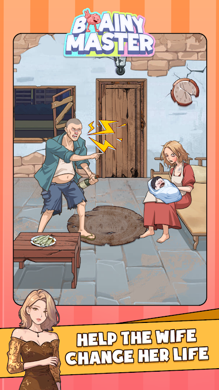 ĴʦֵĹСϷ(Brainy Master Tricky Story)v0.4.0 İ