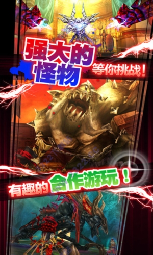 ´ս͹ٷ(Aurcus Online)v3.2.1 ׿