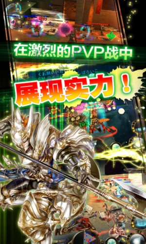 ´ս͹ٷ(Aurcus Online)v3.2.1 ׿