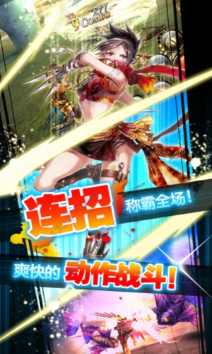 ´ս͹ٷ(Aurcus Online)v3.2.1 ׿