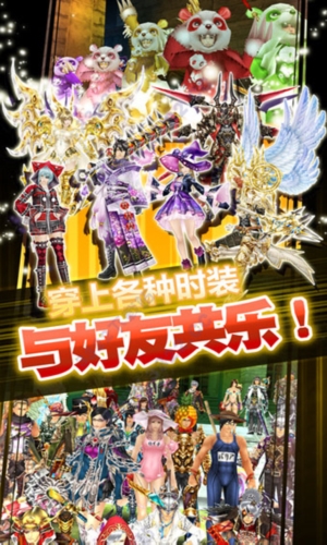 ´ս͹ٷ(Aurcus Online)v3.2.1 ׿