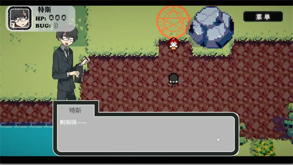 ߶ħǵϷûBugϷv1.0 ׿