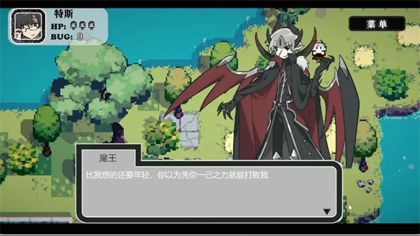 ߶ħǵϷûBugϷv1.0 ׿