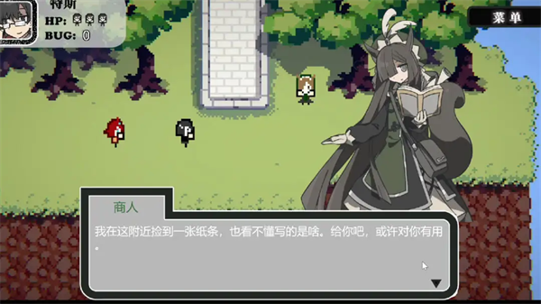 ߶ħǵϷûBugϷv1.0 ׿