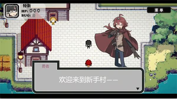 ߶ħǵϷûBugϷv1.0 ׿