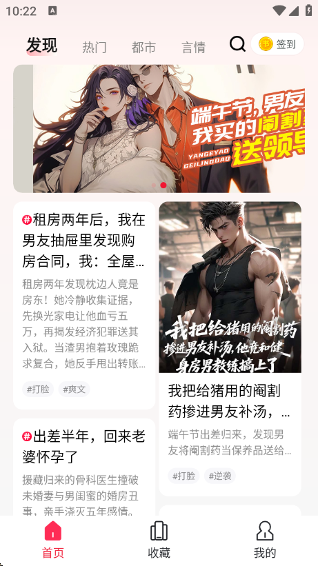 ۹Ϲ»appv1.0.0.15 ׿