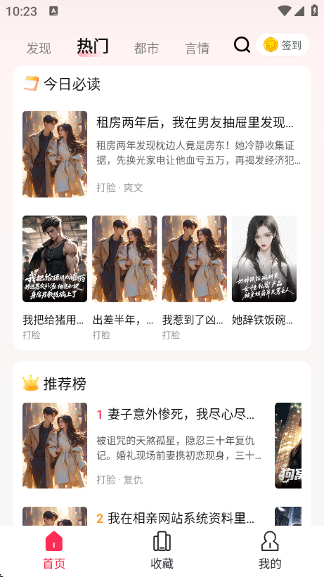 ۹Ϲ»appv1.0.0.15 ׿