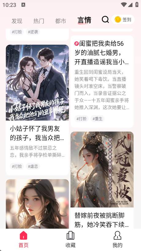 ۹Ϲ»appv1.0.0.15 ׿