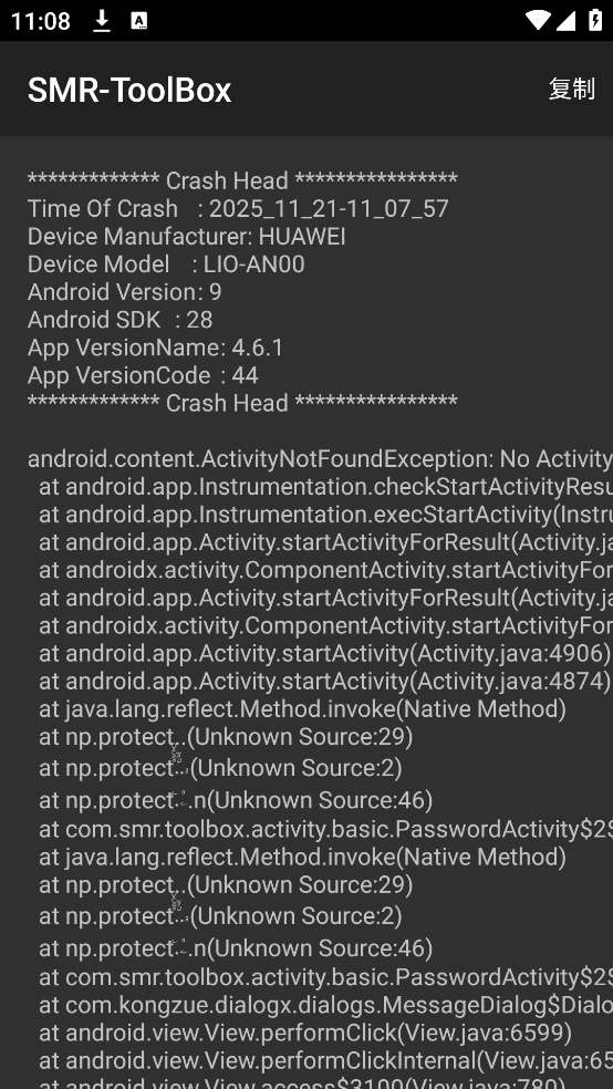 SMRToolBoxֲսʬ2޸Ĺv4.6.1 ׿
