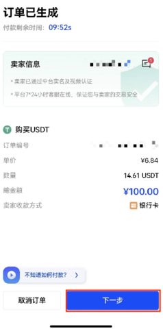 1726411873277364.jpg 153331_28993758.jpg