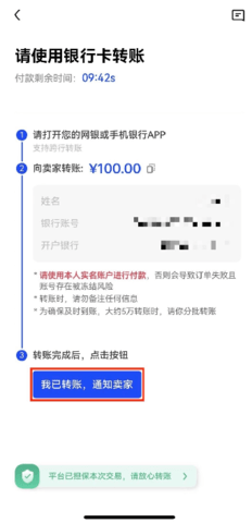 1726411897314395.png 1704940339611844.png