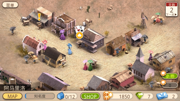 ˿ܶ2İ氲׿v3.0.10 ֻ