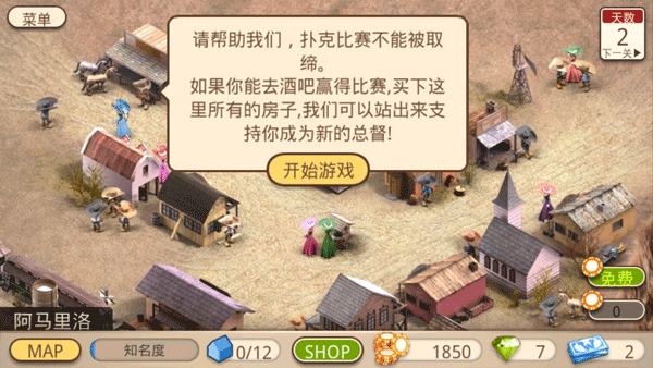 ˿ܶ2İ氲׿v3.0.10 ֻ