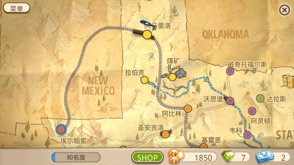 ˿ܶ2İ氲׿v3.0.10 ֻ