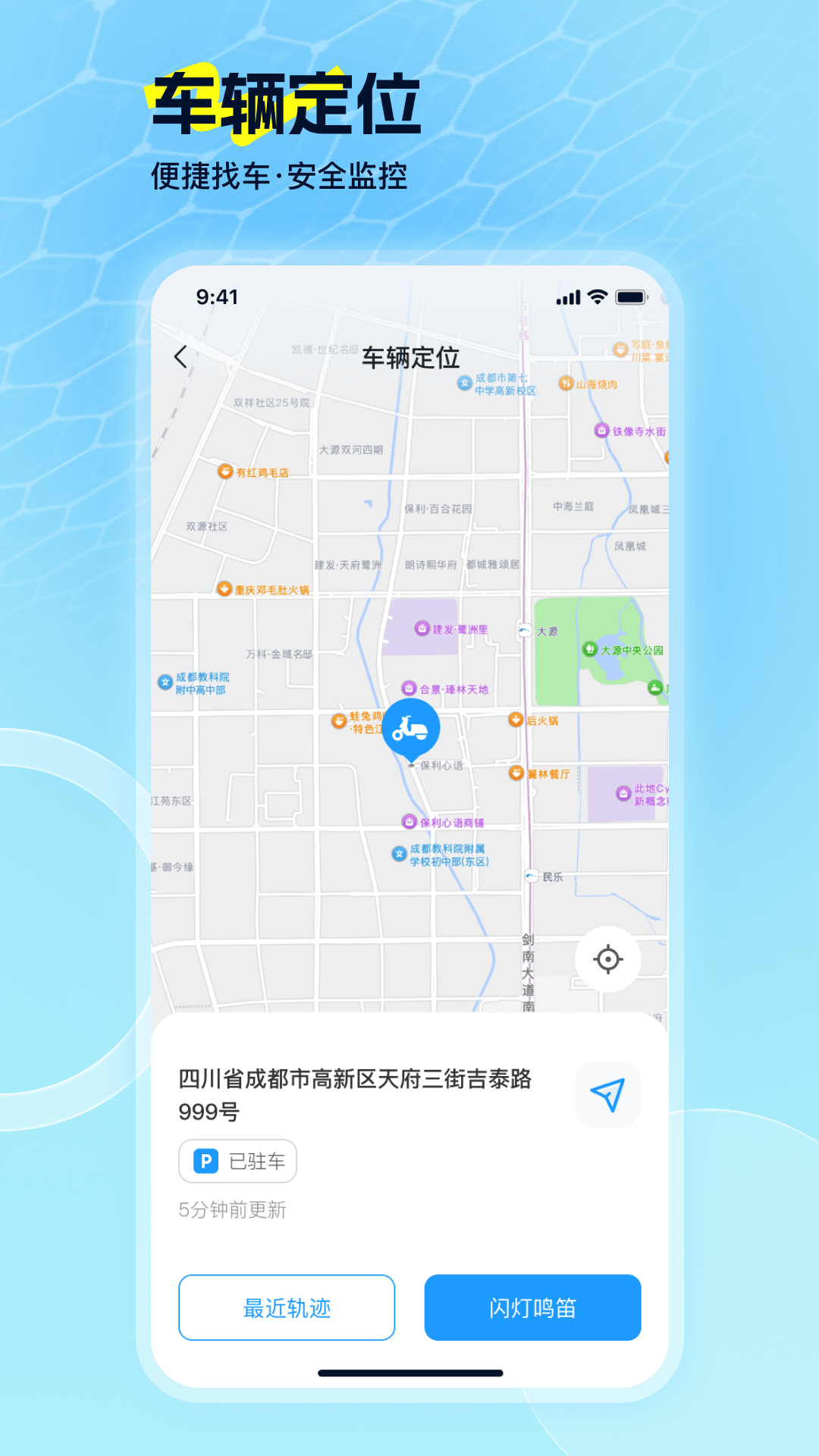 綯appv1.0.0 ׿