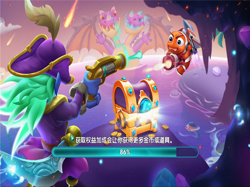 Ȥζ˾ɰ汾ٷv10.3.45.4.0 ֻ