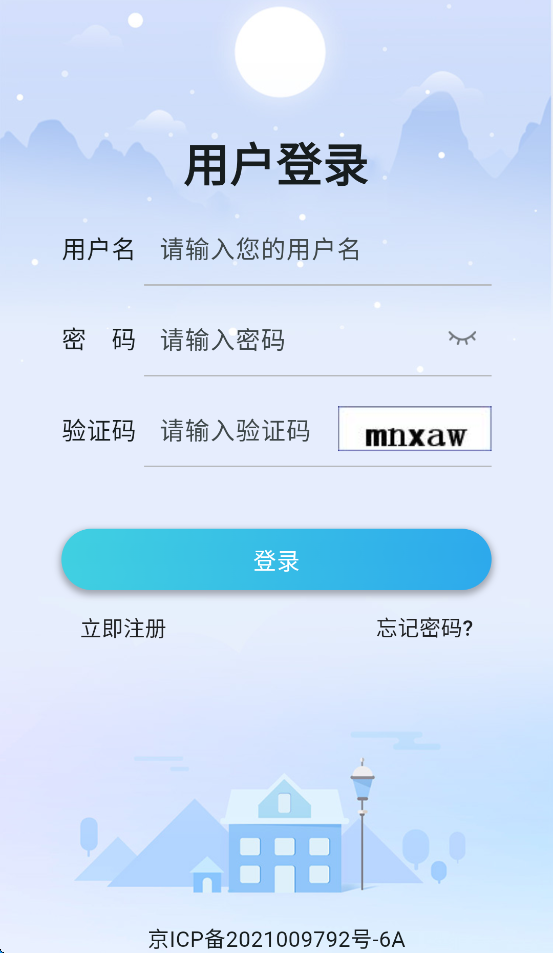 ưѵappٷv1.0.7 ׿