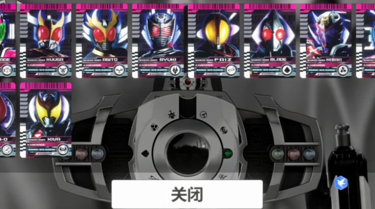 ʿģ°汾(DecadeDriver)v1.0 °