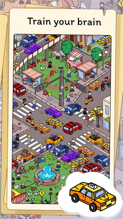 صƷóϷ(The Journey)v1.1.18 ׿