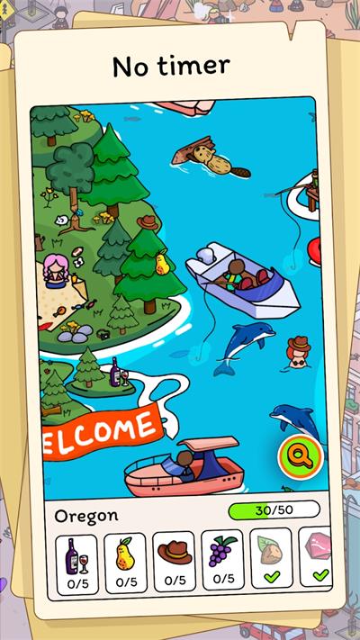 صƷóϷ(The Journey)v1.1.18 ׿