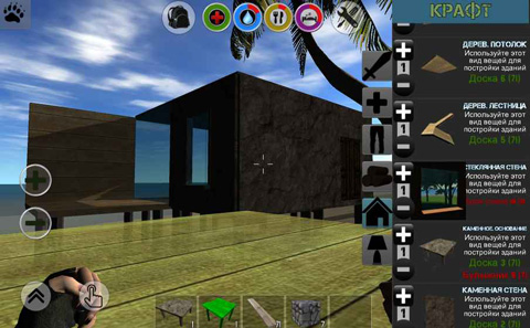 港ʴϷ(Rustland - Survival Island)v3.06 ׿