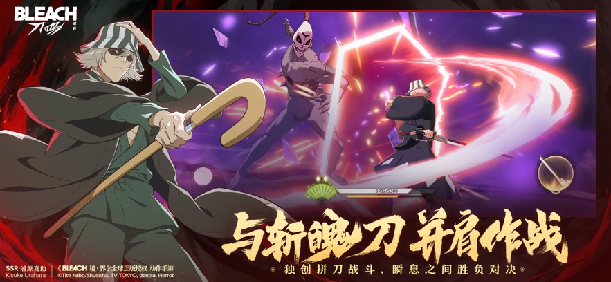 絶ذװv1.9.112322 °汾