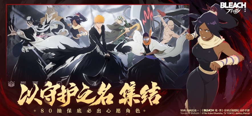 絶ذװv1.9.112322 °汾